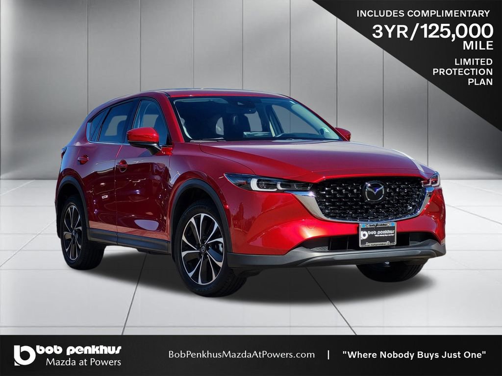 Used 2023 MAZDA CX-5 AWD 2.5 S w/ Premium Plus Pkg