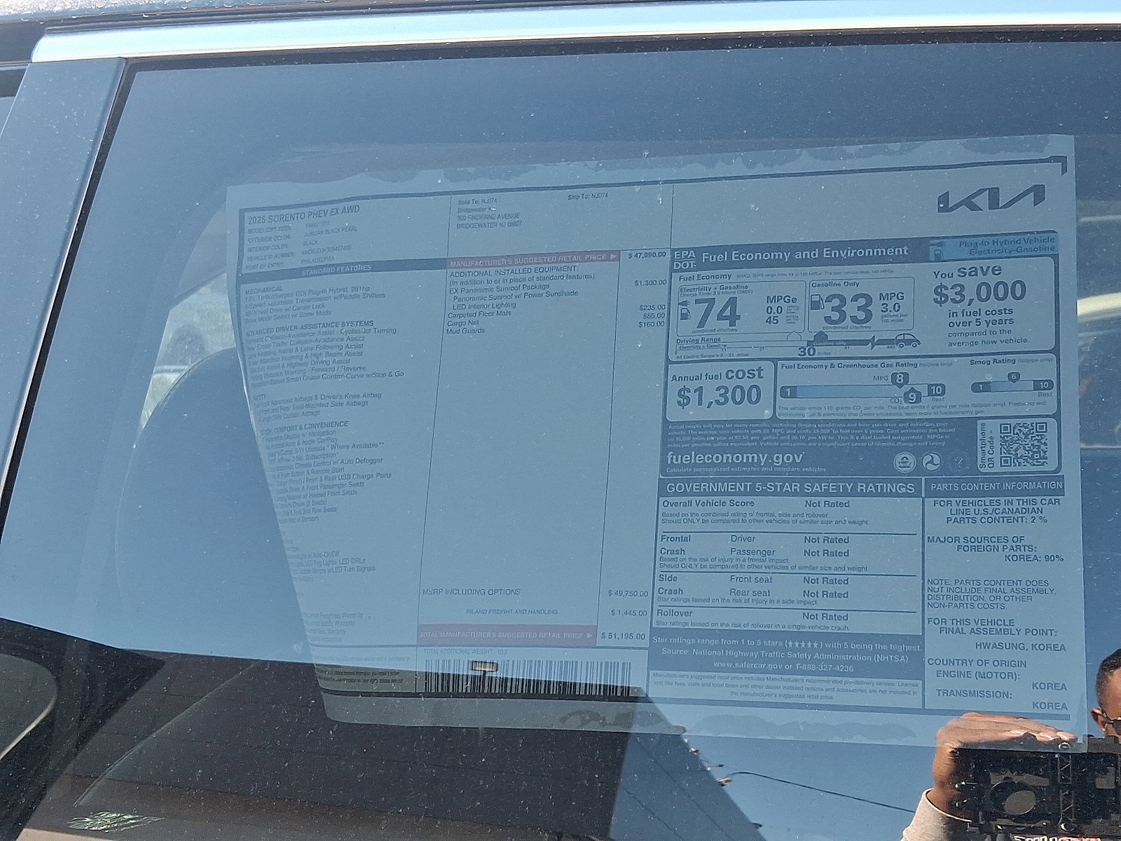 New 2025 Kia Sorento EX w/ EX Panoramic Sunroof Package image 19