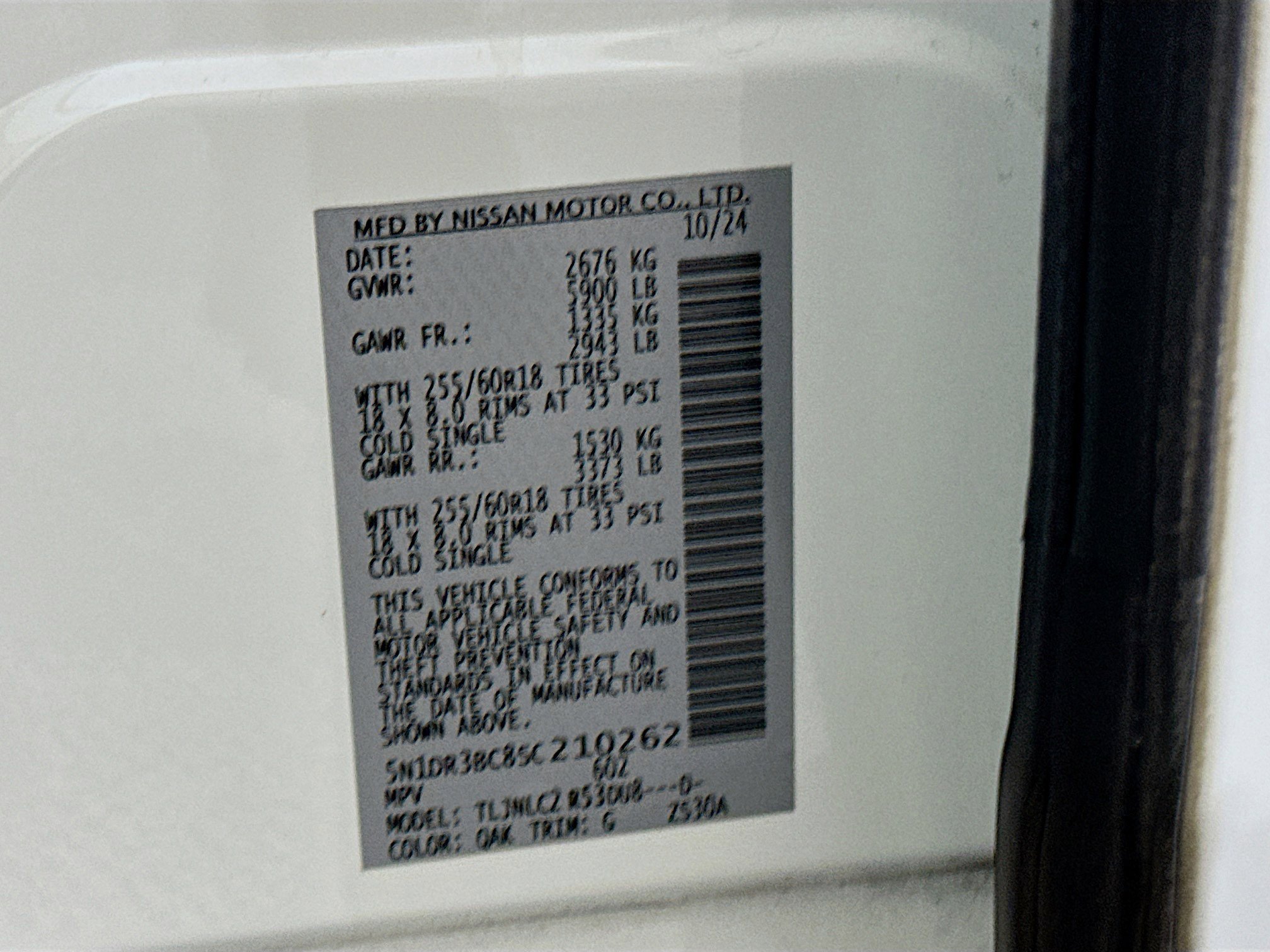 Used 2025 Nissan Pathfinder SV image 12