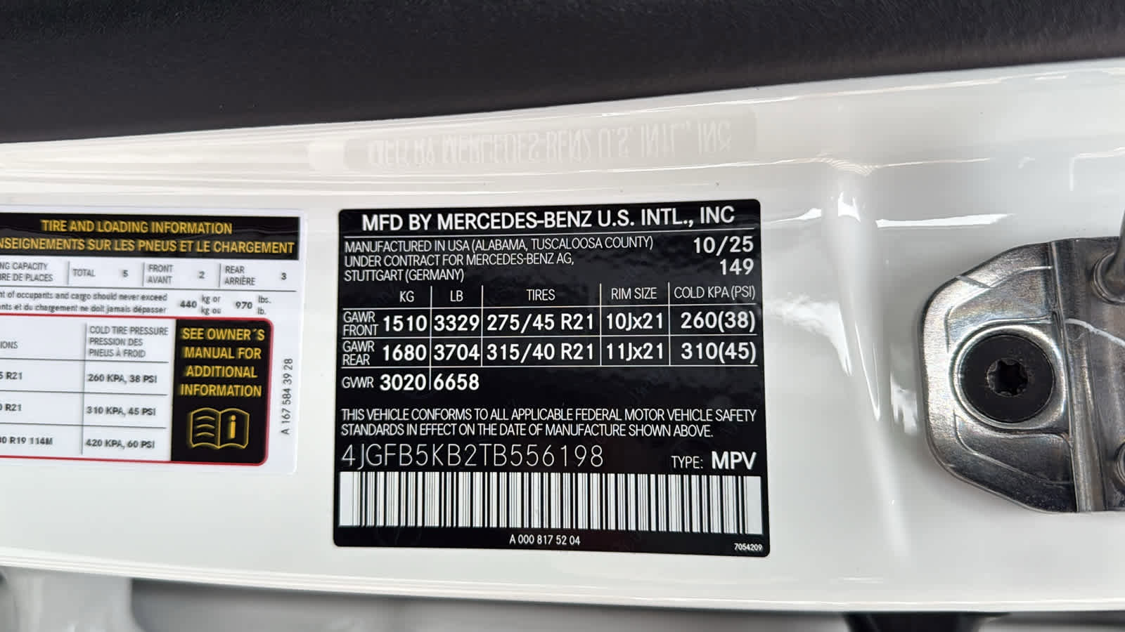 New 2026 Mercedes-Benz GLE 450 4MATIC image 12