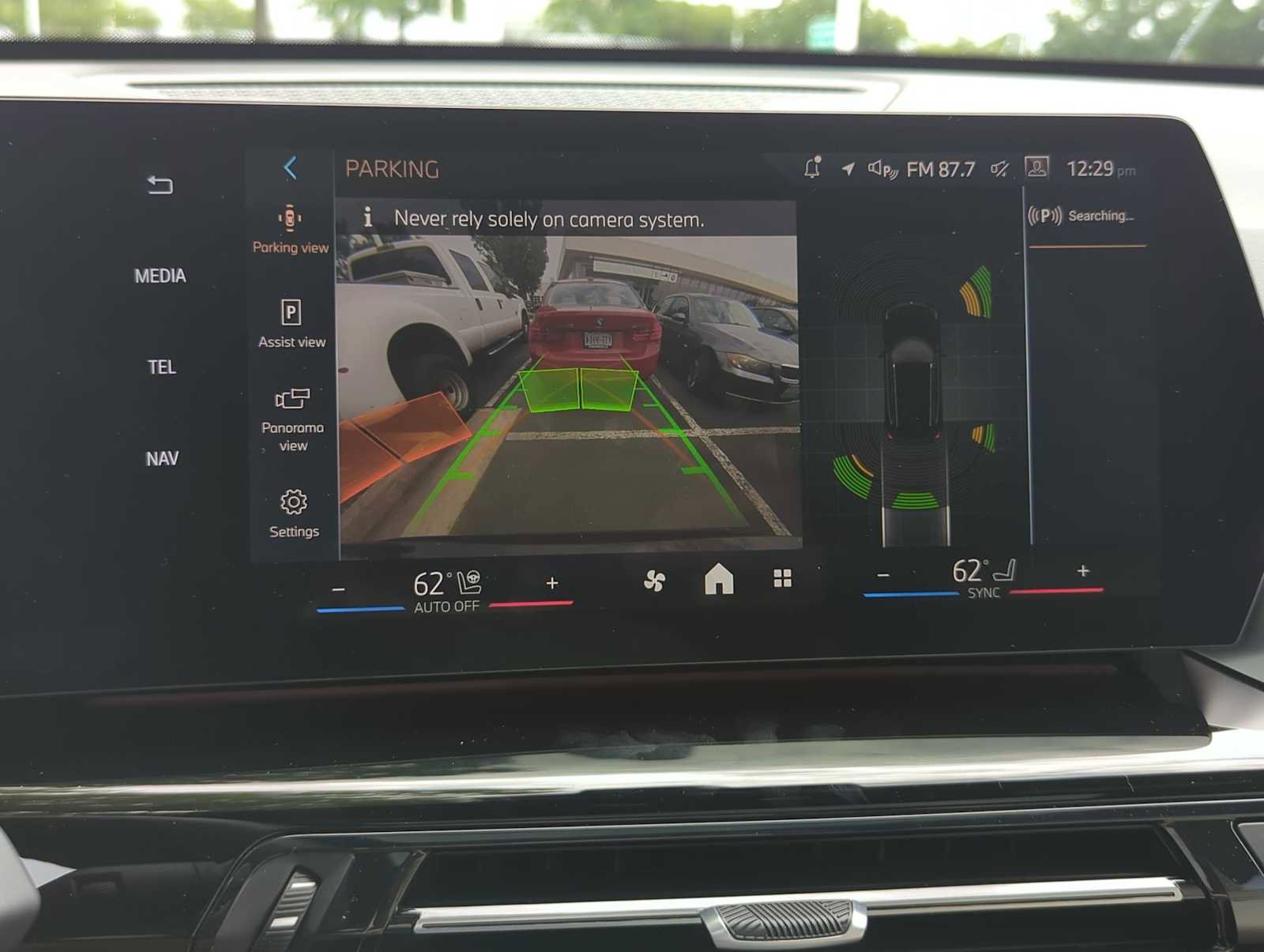 Used 2025 BMW X1 xDrive28i w/ Convenience Package image 30