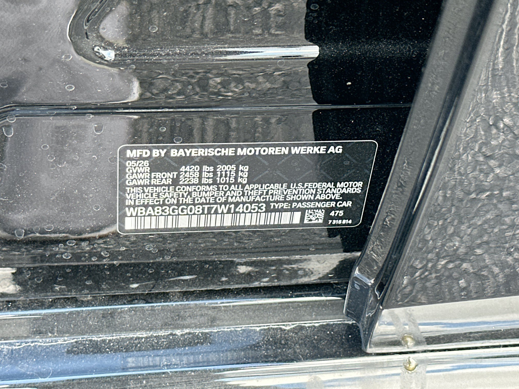 New 2026 BMW 228i w/ Technology Package FWD image 25