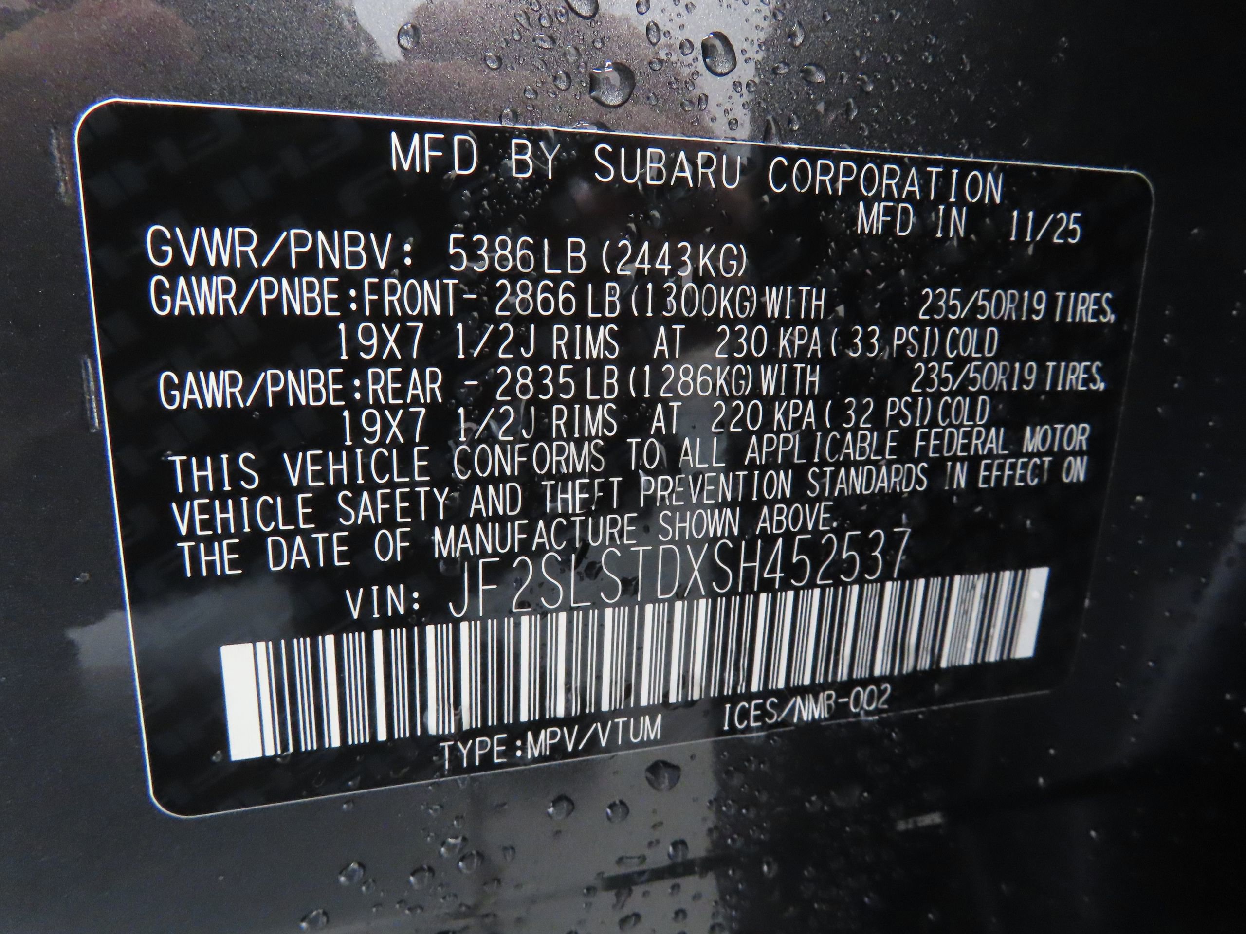 New 2025 Subaru Forester Touring image 30