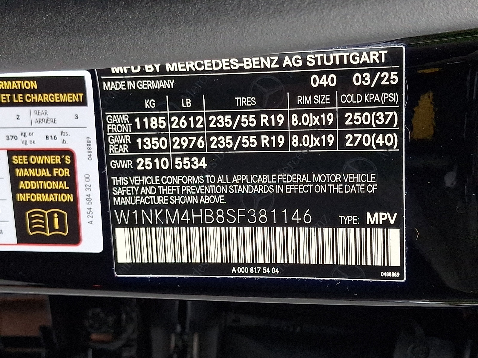 Certified 2025 Mercedes-Benz GLC 300 4MATIC image 25