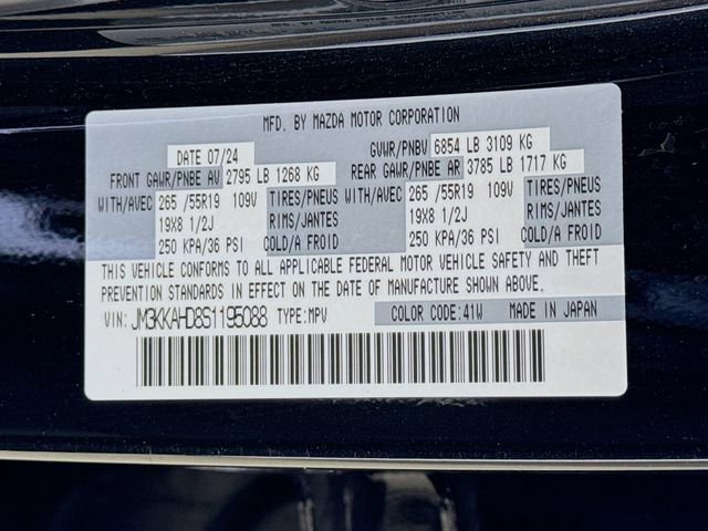 Used 2025 MAZDA CX-90 3.3 Turbo w/ Select Package image 32