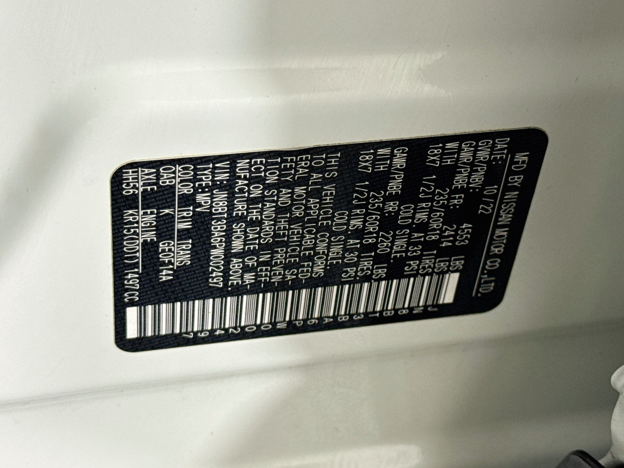 Used 2023 Nissan Rogue SV FWD image 38