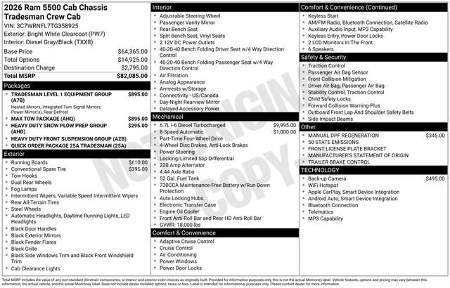 New 2026 RAM 5500 Tradesman AWD/4WD image 7