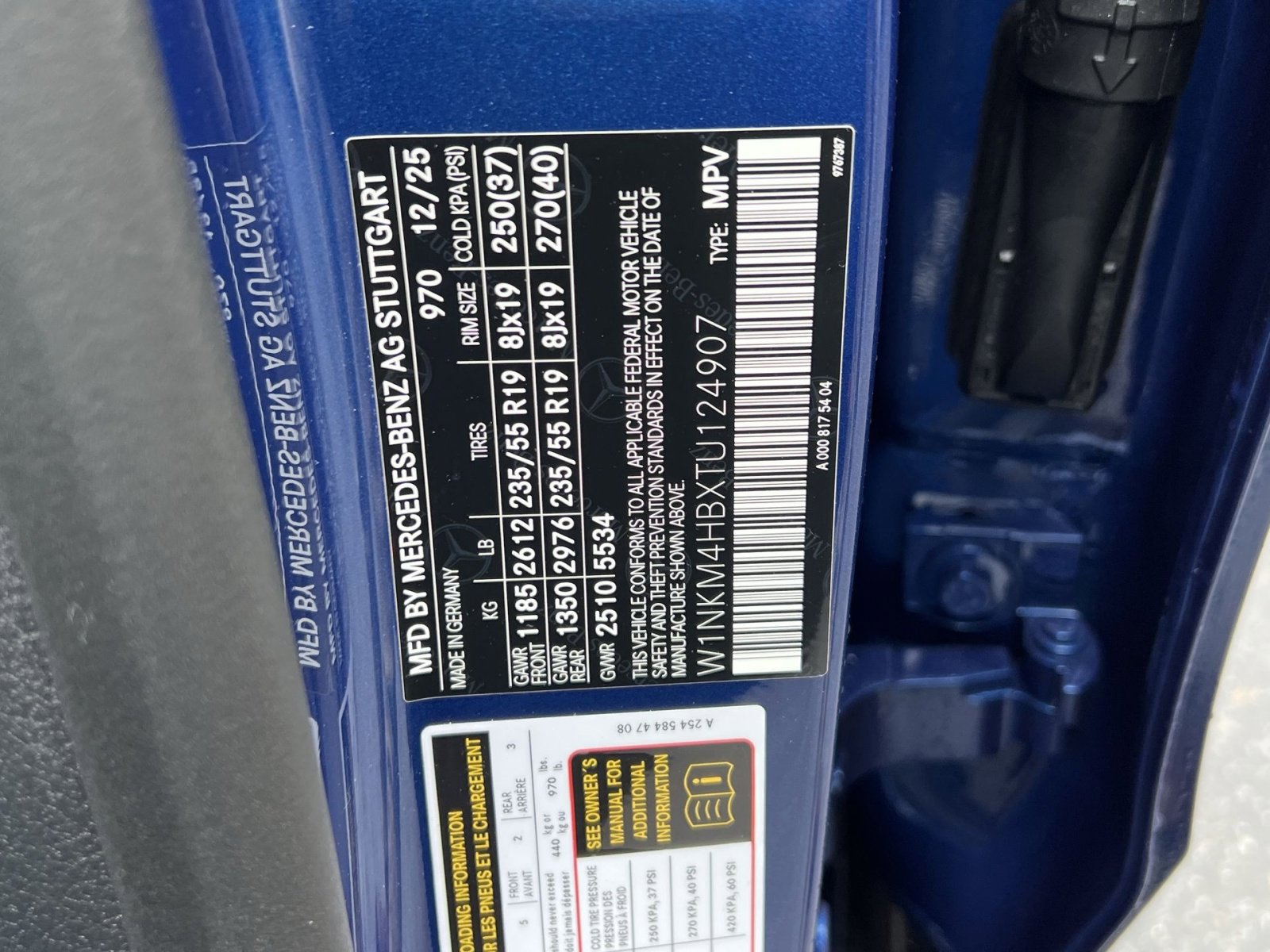 New 2026 Mercedes-Benz GLC 300 4MATIC image 35