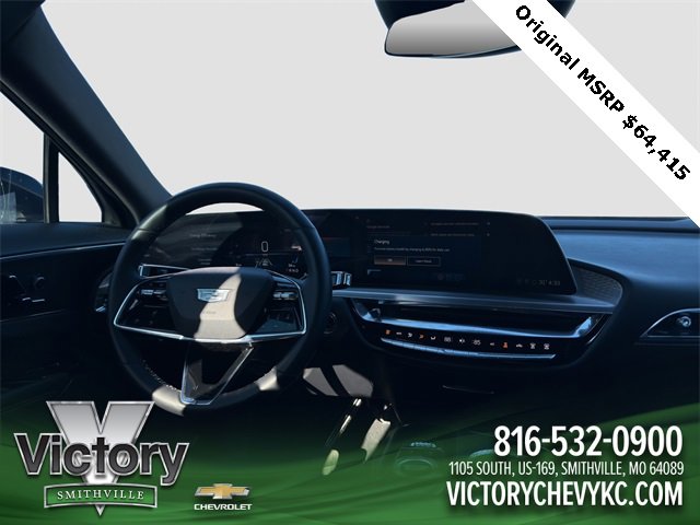 Used 2024 Cadillac Lyriq Sport image 14