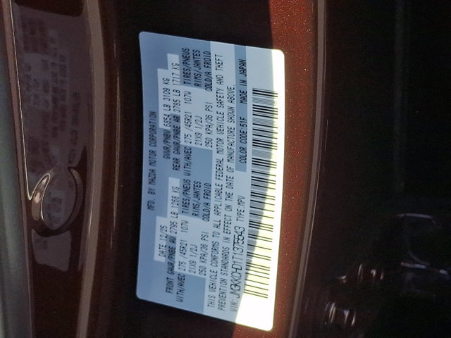 New 2026 MAZDA CX-90 3.3 Turbo w/ Premium Sport Pkg image 25