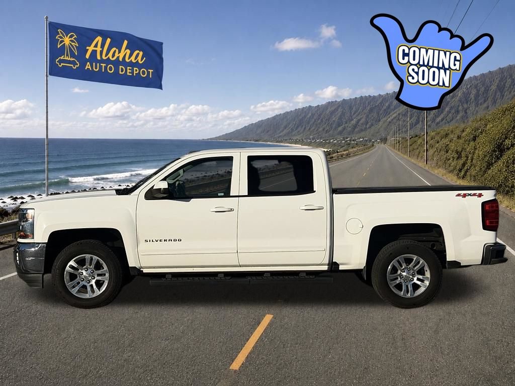 Used 2017 Chevrolet Silverado 1500 LT w/ All Star Edition AWD/4WD image 2
