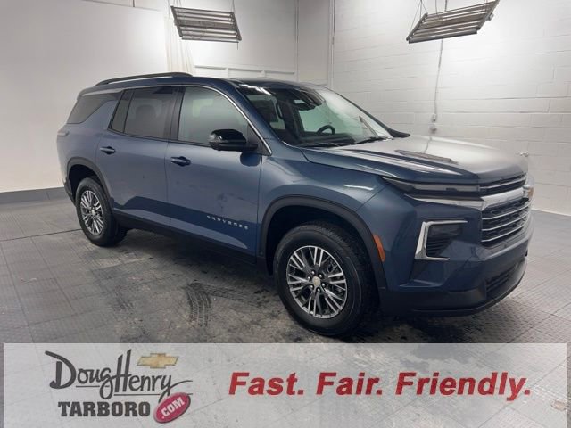 New 2026 Chevrolet Traverse LT w/ Driver Confidence Package FWD image 3