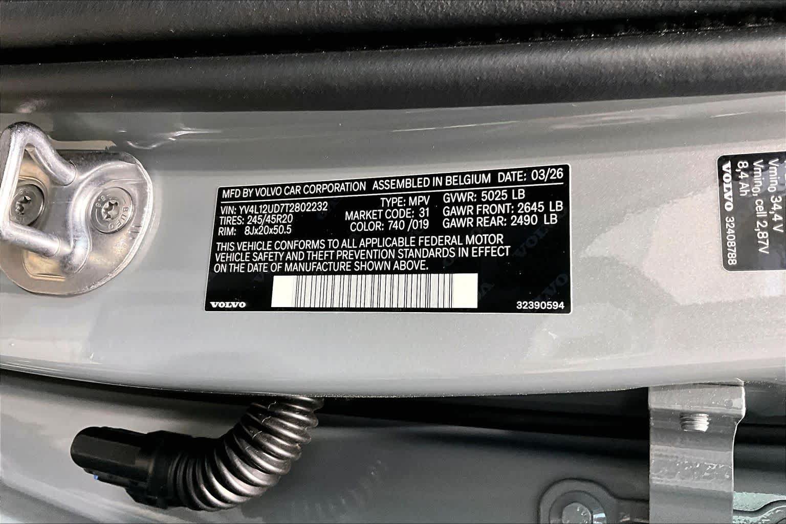 New 2026 Volvo XC40 B5 Ultra w/ Protection Package Premier AWD/4WD image 12