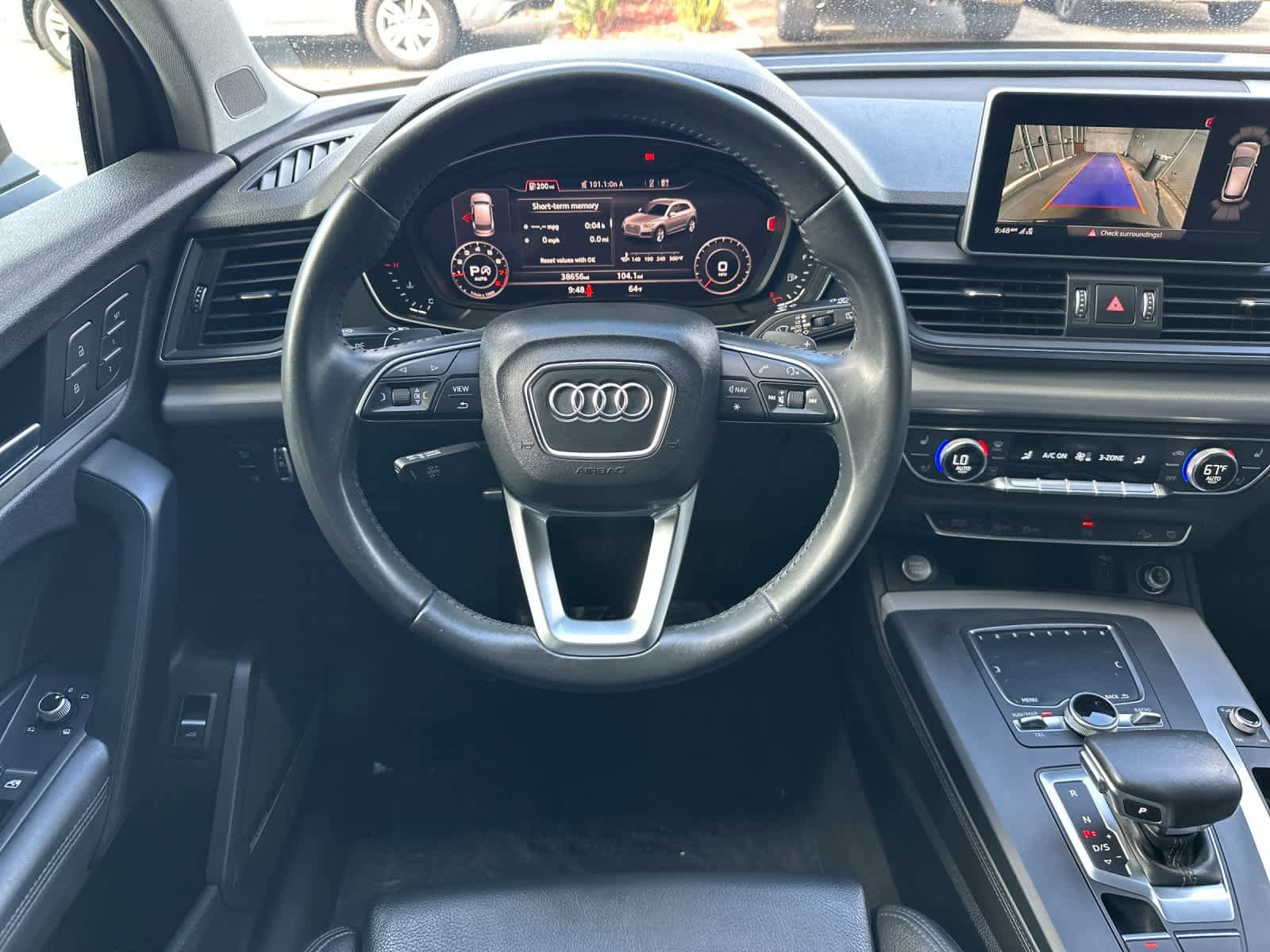 Used 2019 Audi Q5 2.0T Premium Plus w/ Premium Plus Package AWD/4WD image 14
