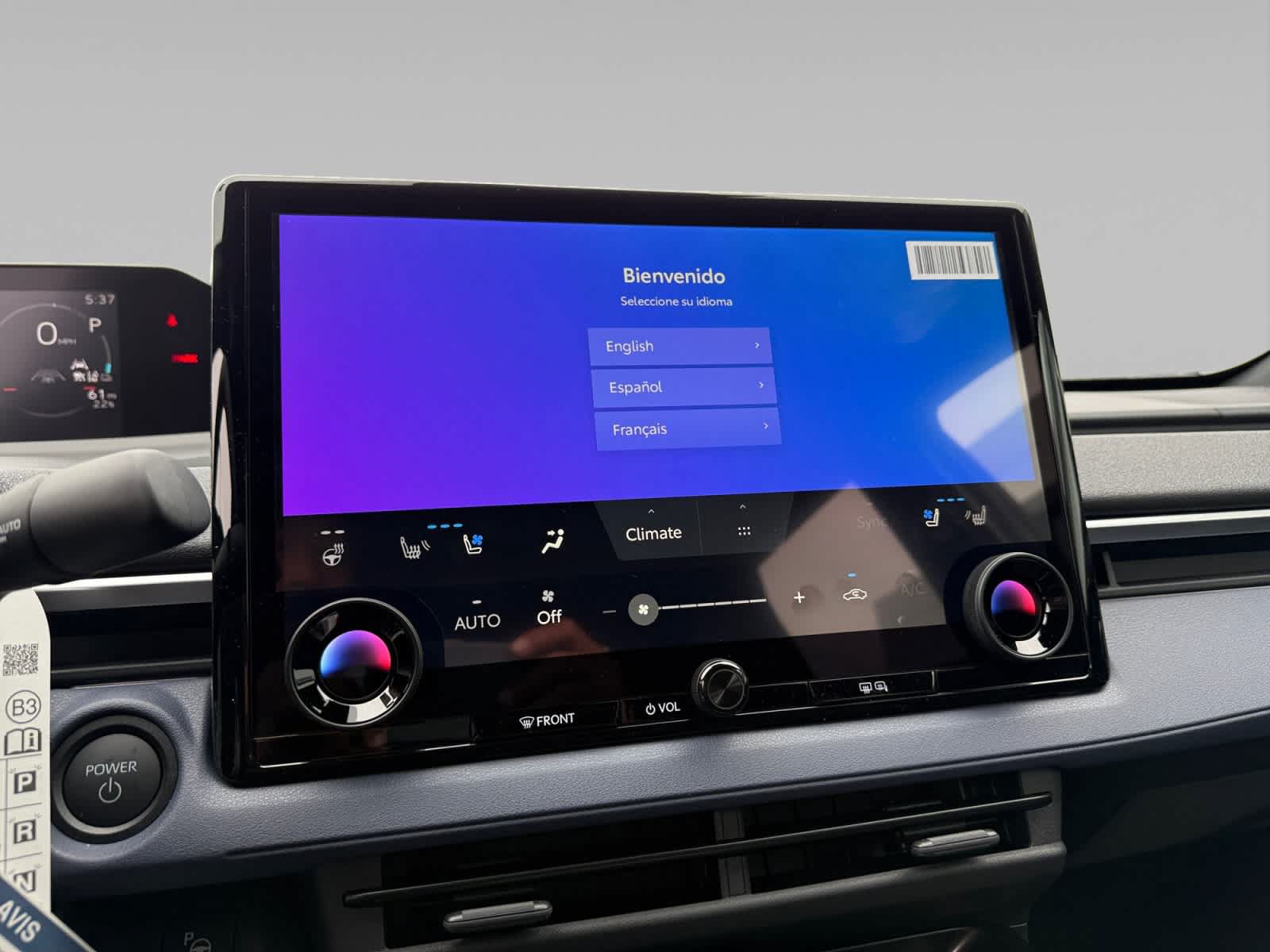 New 2026 Subaru Solterra AWD/4WD image 15