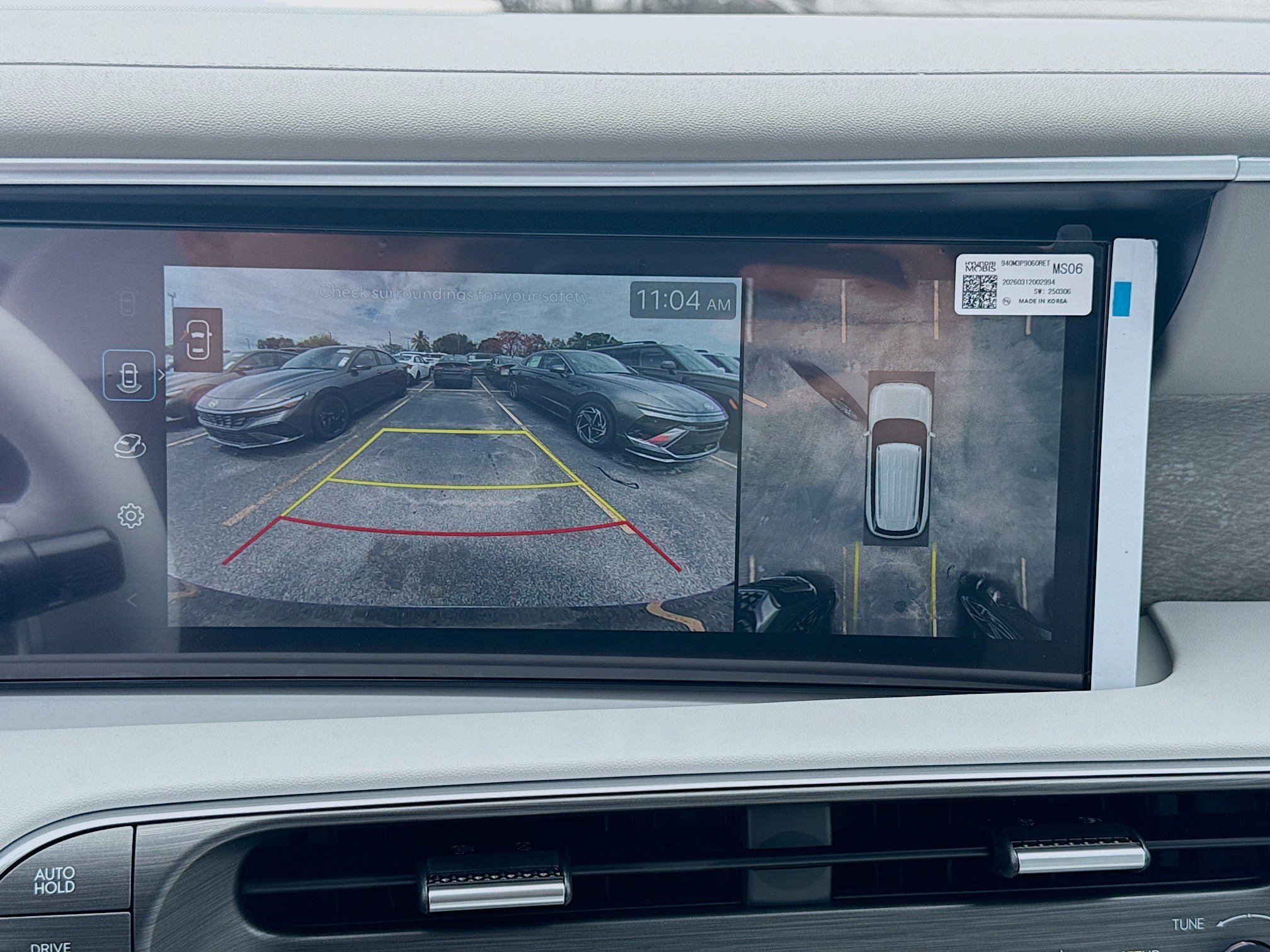 New 2026 Hyundai Palisade SEL Premium FWD image 11