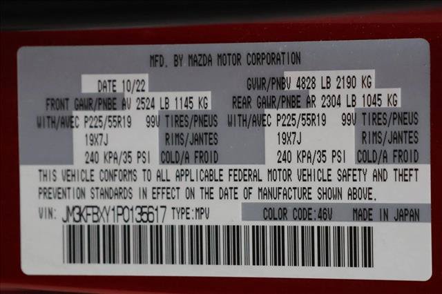 Used 2023 MAZDA CX-5 Signature AWD/4WD image 16