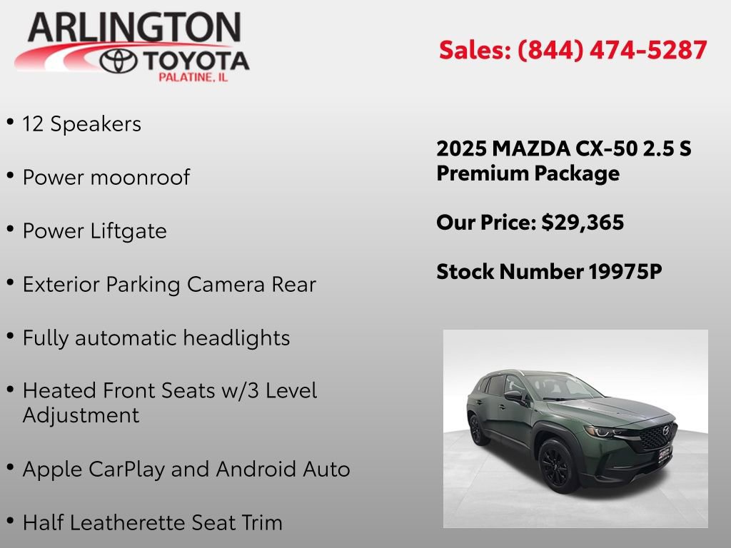 Used 2025 MAZDA CX-50 AWD 2.5 S w/ Premium Package image 3