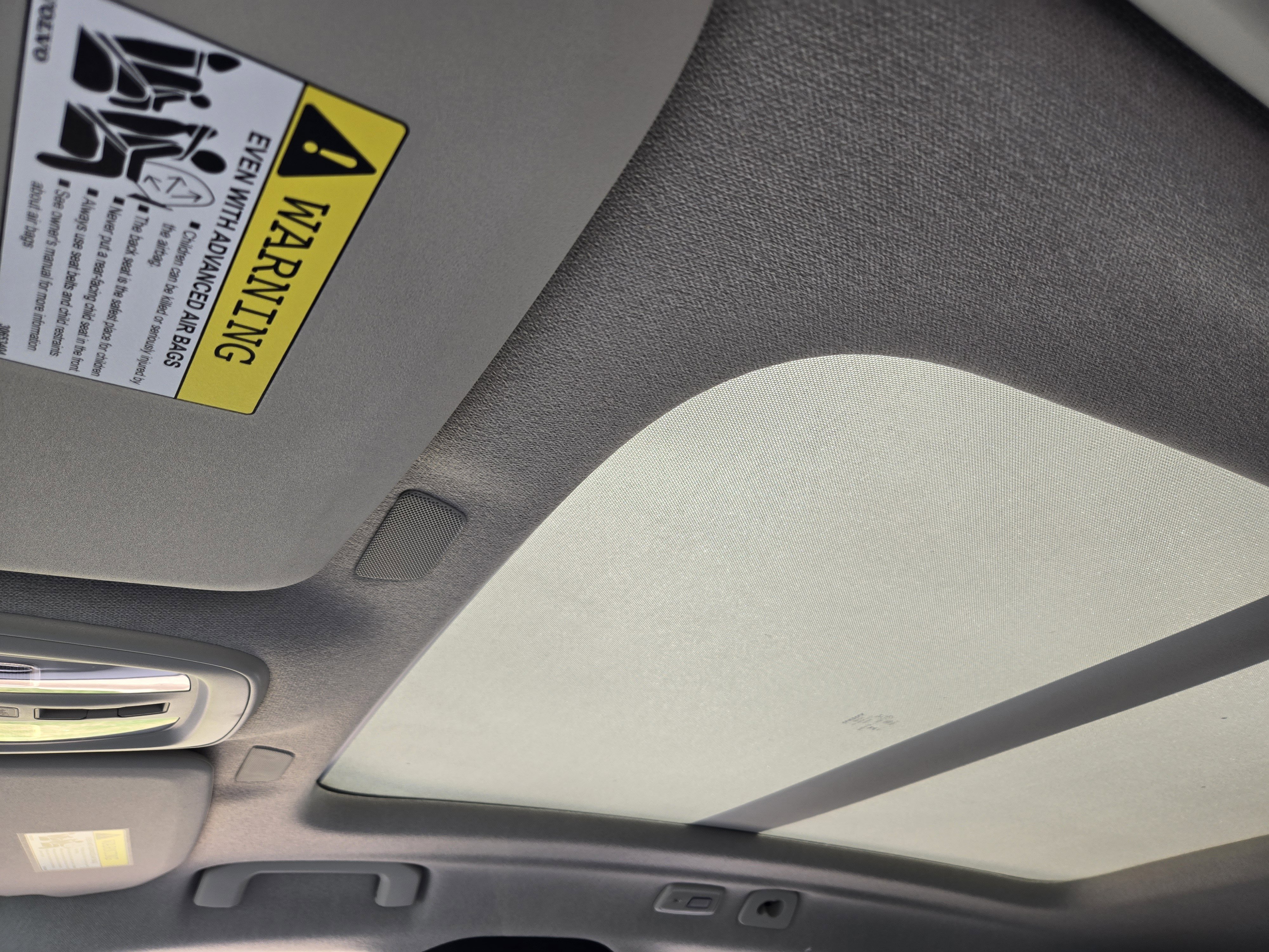 New 2026 Volvo XC40 B5 Plus w/ Protection Package Premier image 32