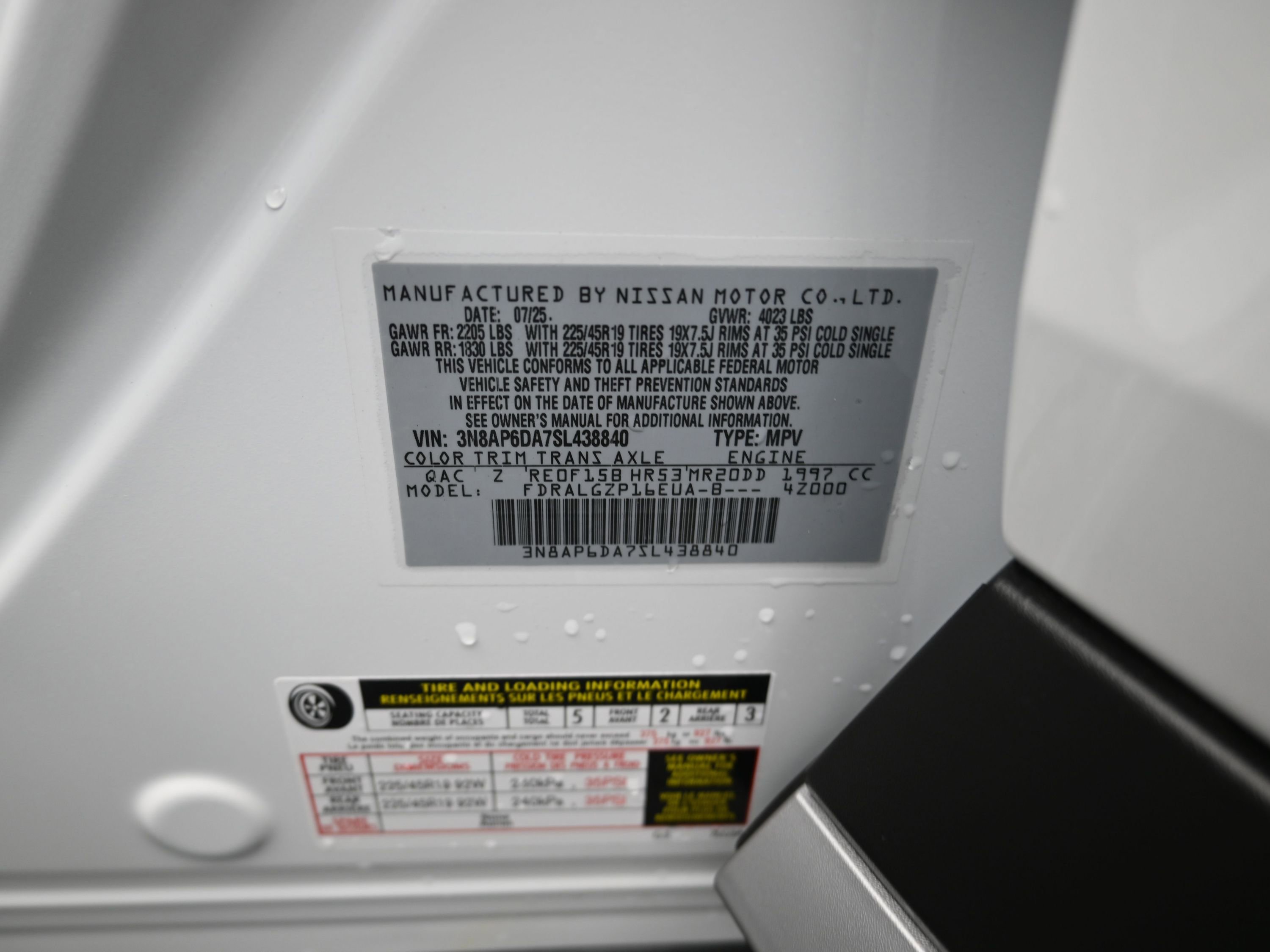 New 2025 Nissan Kicks SR image 9