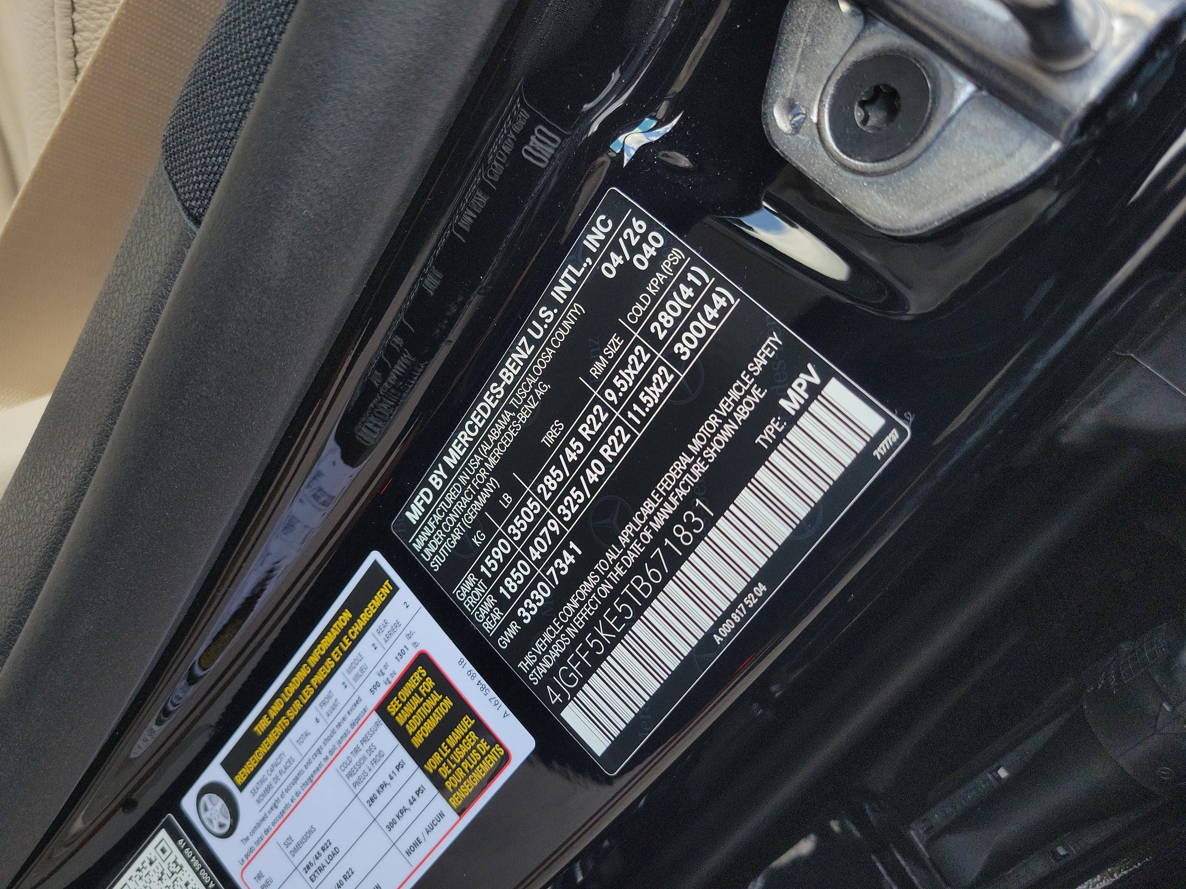 New 2026 Mercedes-Benz GLS 450 4MATIC image 36