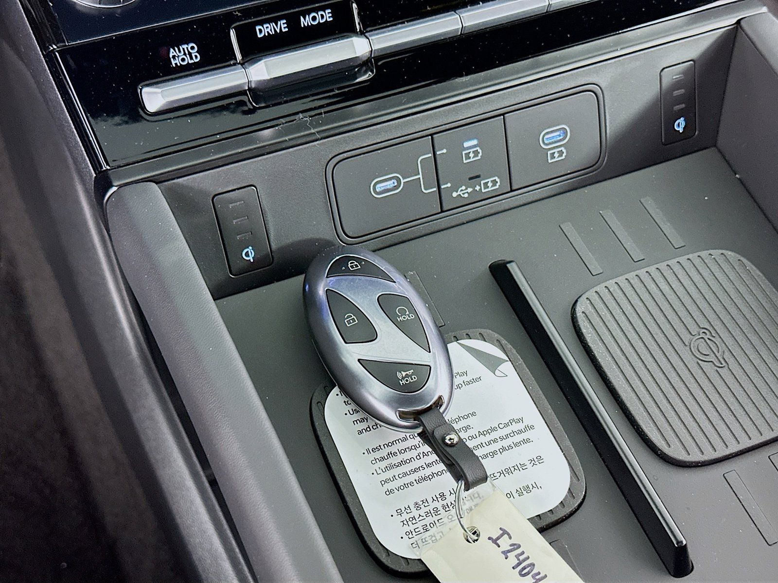 New 2026 Hyundai Santa Fe Calligraphy FWD image 21