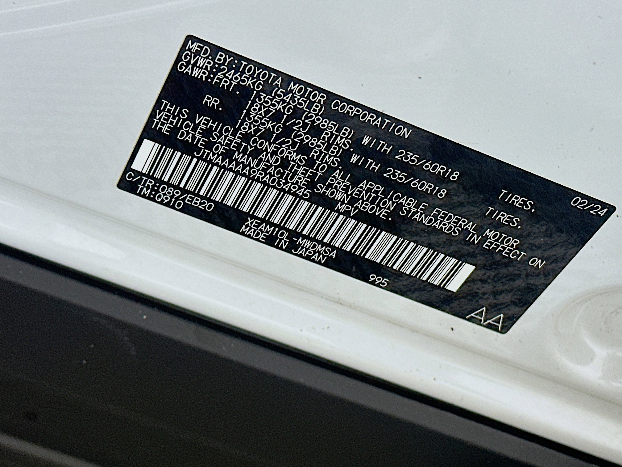 Used 2024 Toyota bZ4X XLE w/ Weather Package FWD image 12