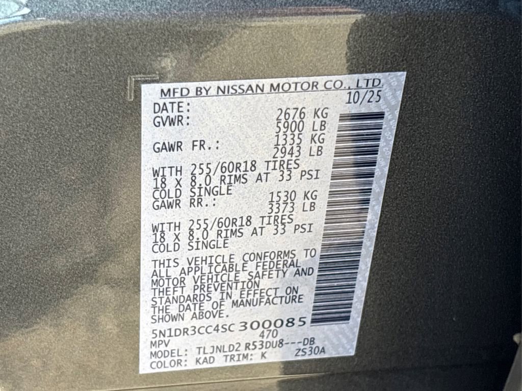 New 2025 Nissan Pathfinder SL image 17