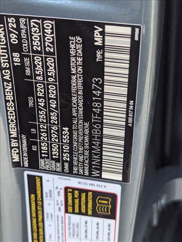 New 2026 Mercedes-Benz GLC 300 4MATIC image 16