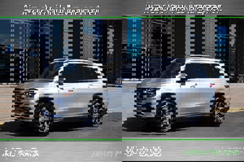 Used 2020 Mercedes-Benz GLS 450 4MATIC image 6