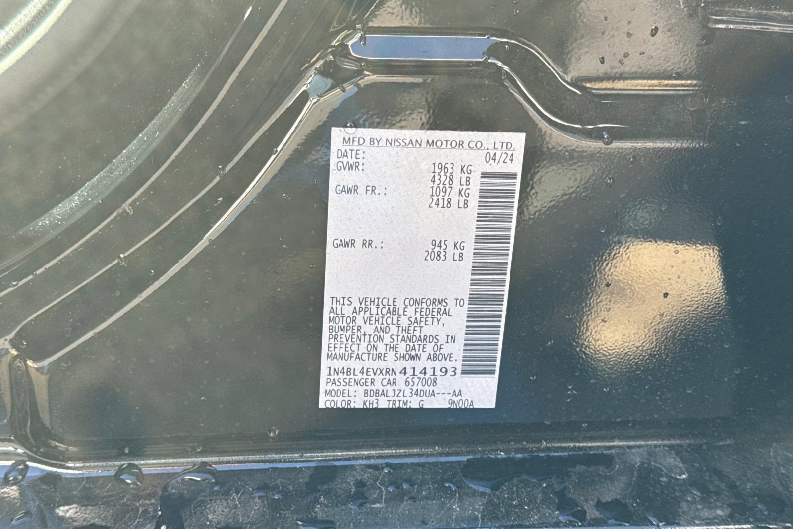 Used 2024 Nissan Altima 2.5 SL image 29