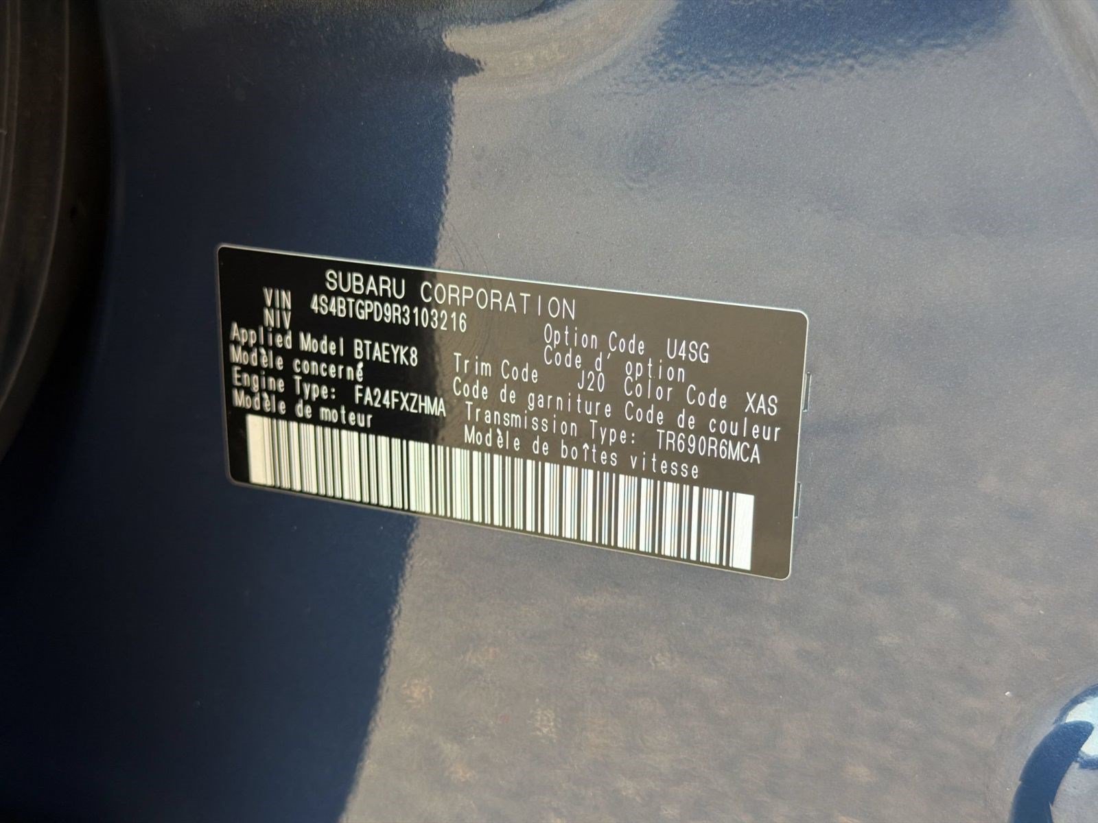 Used 2024 Subaru Outback Touring XT AWD/4WD image 25