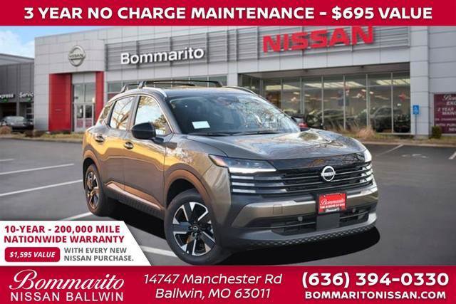 New 2026 Nissan Kicks SV w/ SV Premium Package