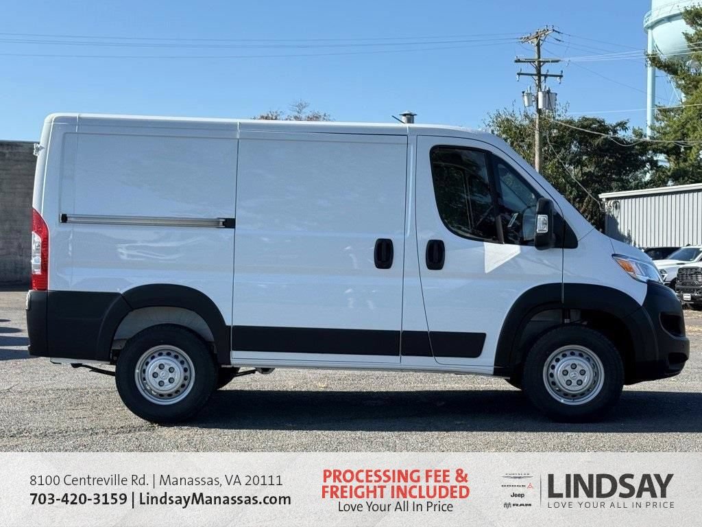 New 2026 RAM ProMaster 1500 w/ Safety Group FWD image 3