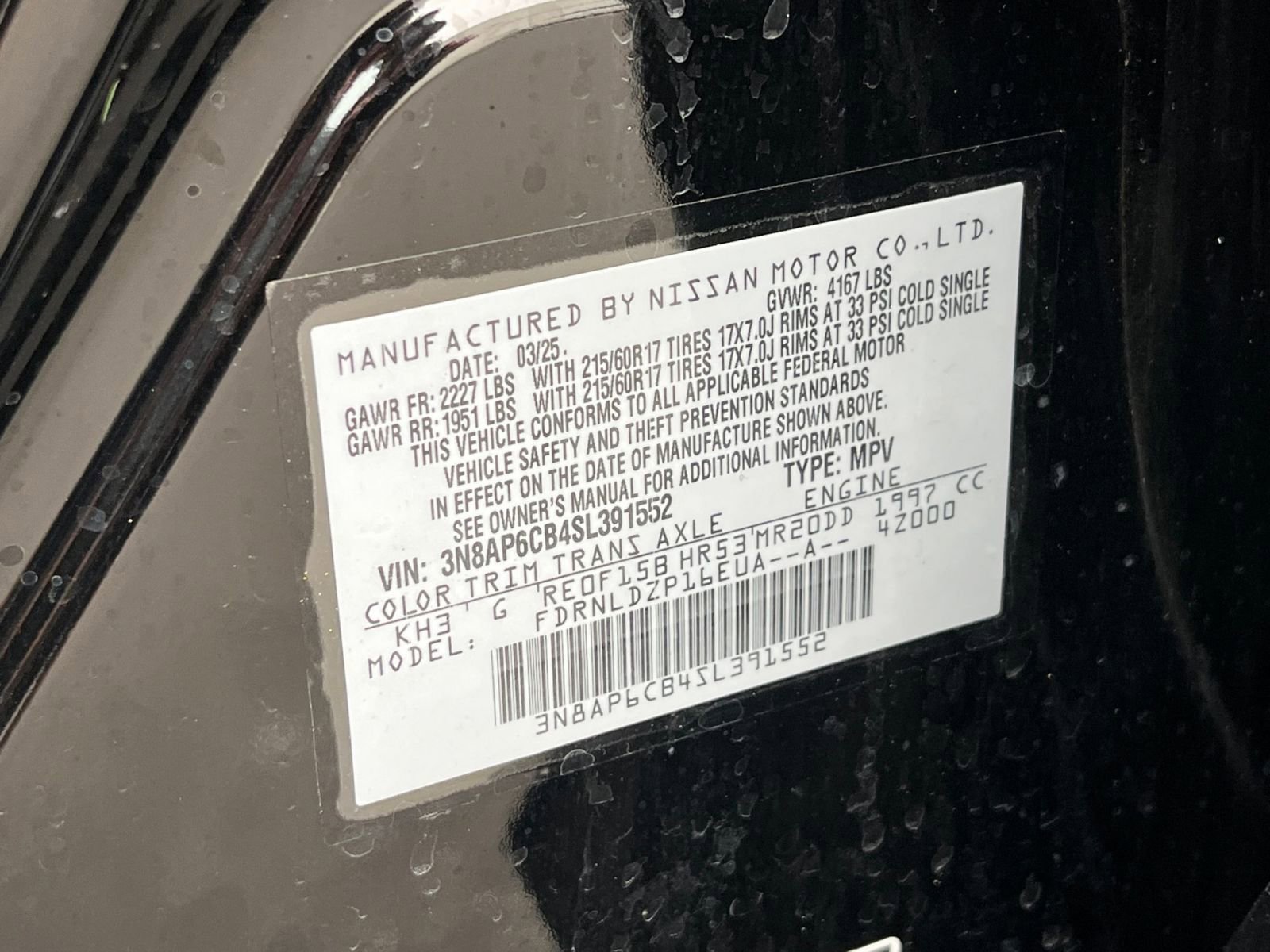 Used 2025 Nissan Kicks SV image 27