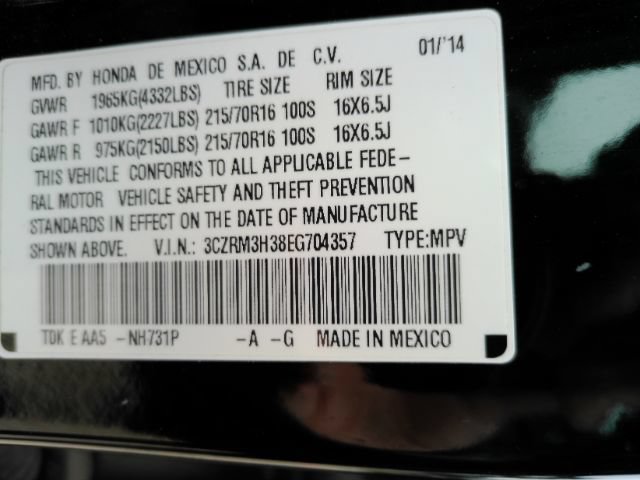 Used 2014 Honda CR-V LX image 46