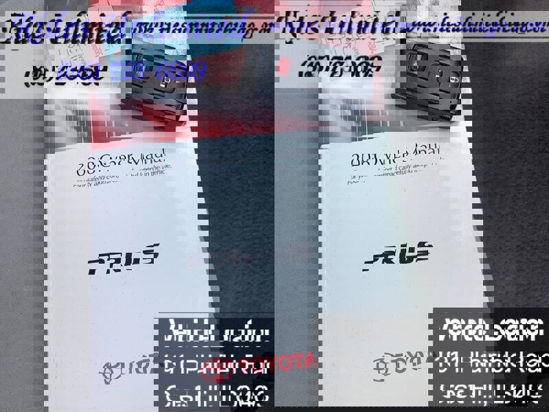 Used 2008 Toyota Prius image 33