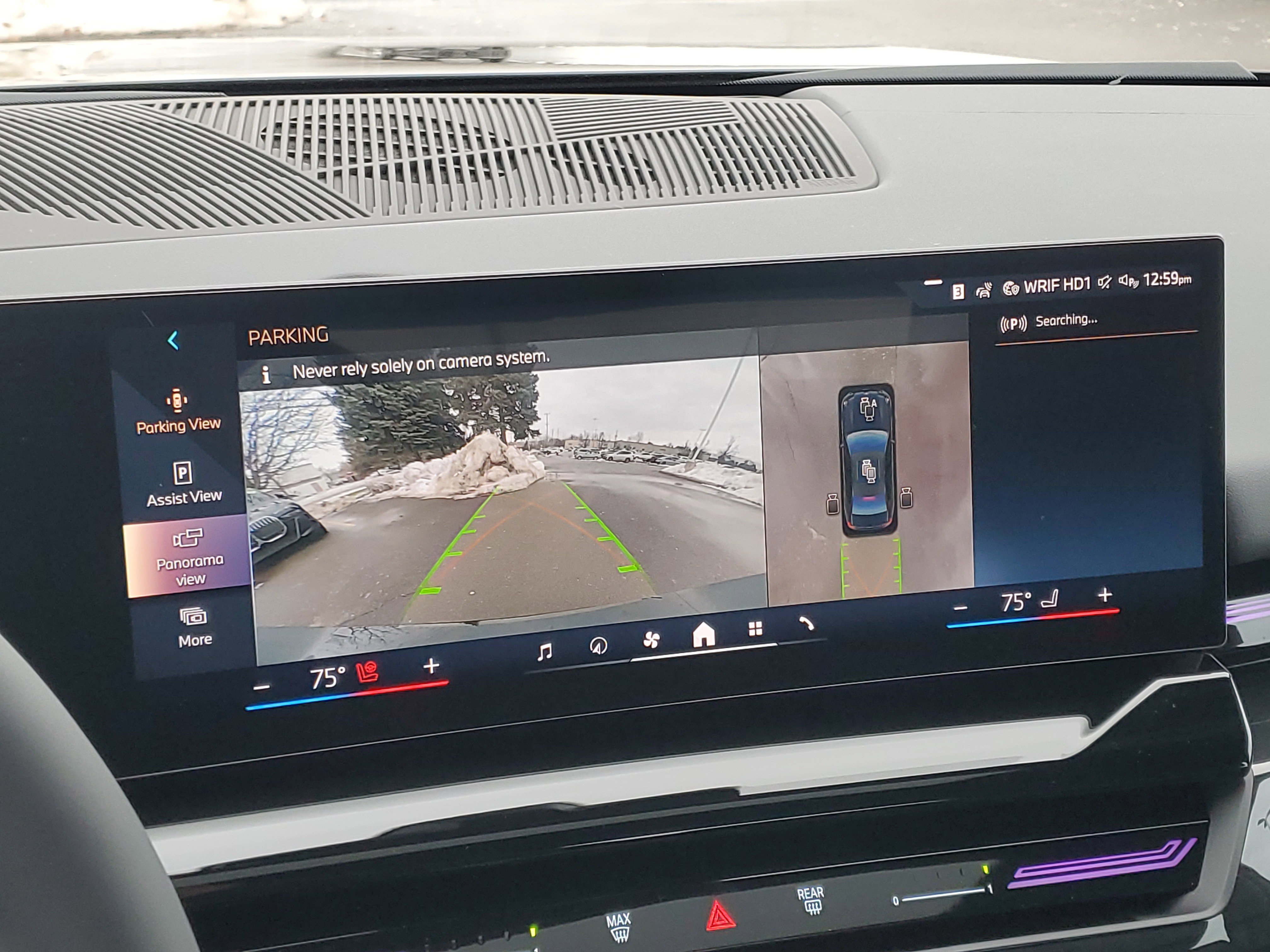 New 2026 BMW 530i xDrive w/ M Sport Package image 18