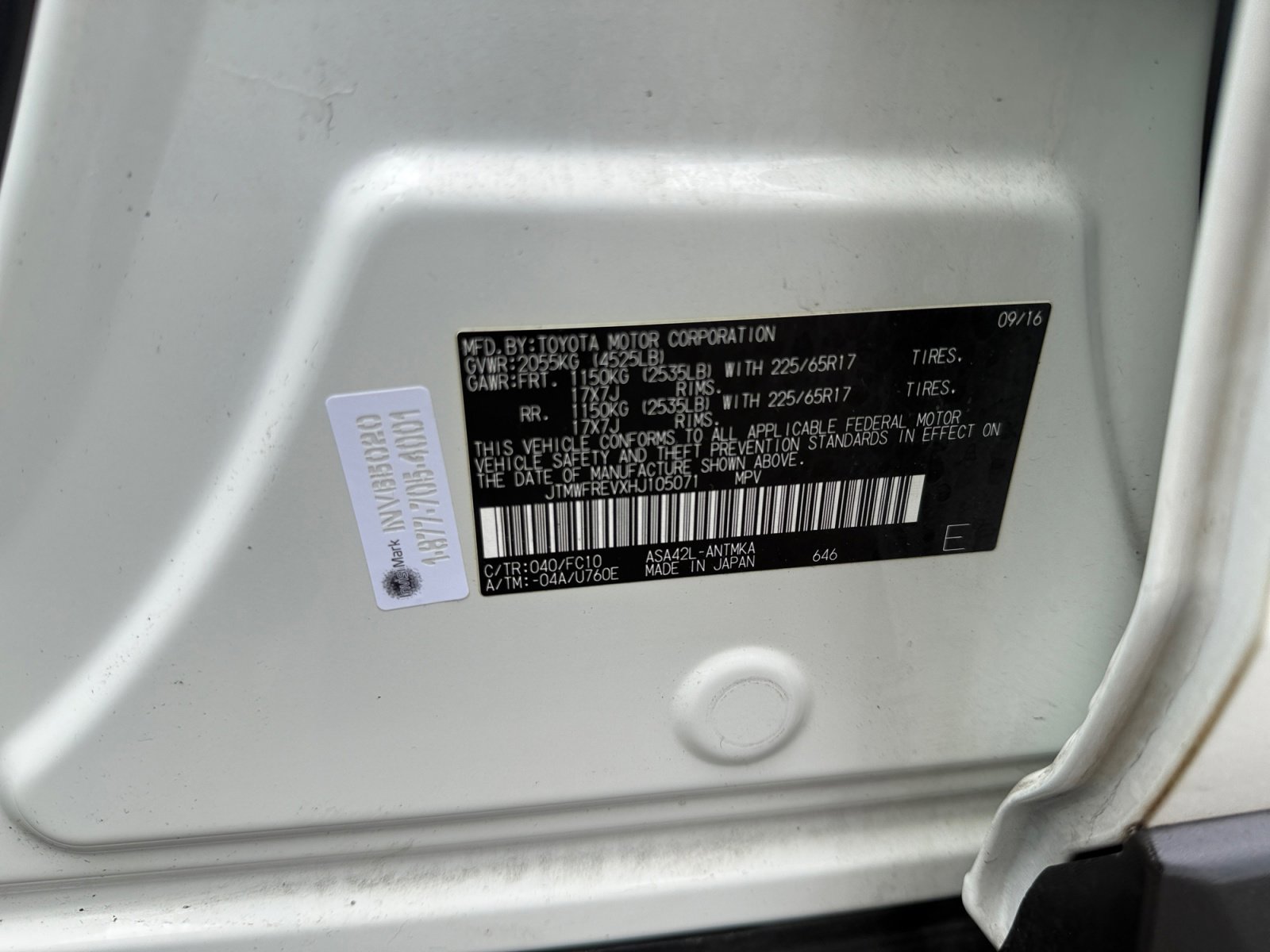 Used 2017 Toyota RAV4 XLE image 25