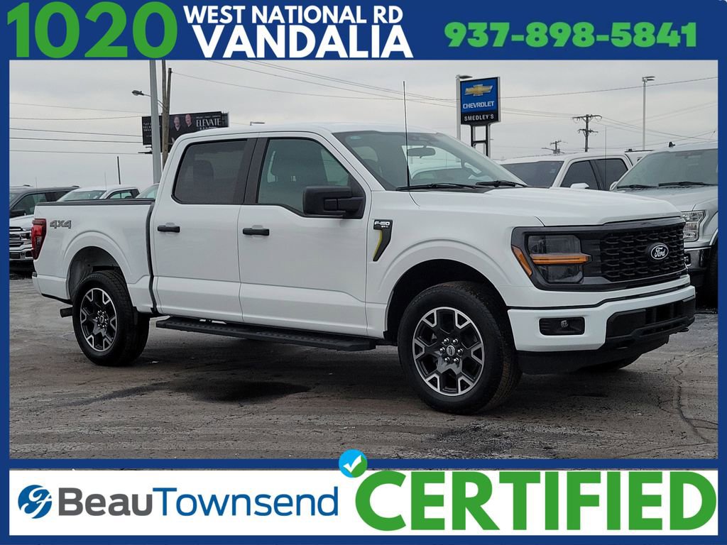 Used 2024 Ford F150 STX