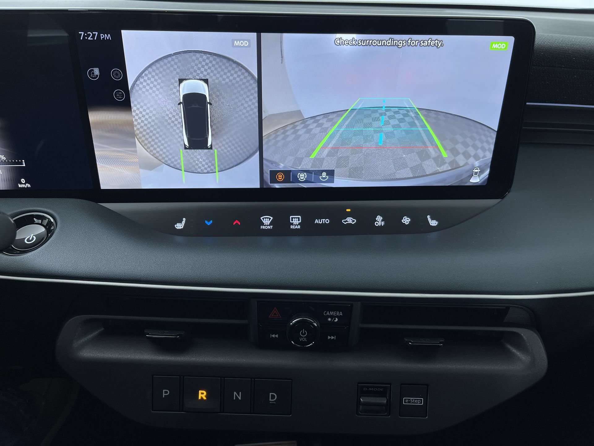 New 2026 Nissan Leaf SV+ w/ Floor Mat Package (SV+) FWD image 19