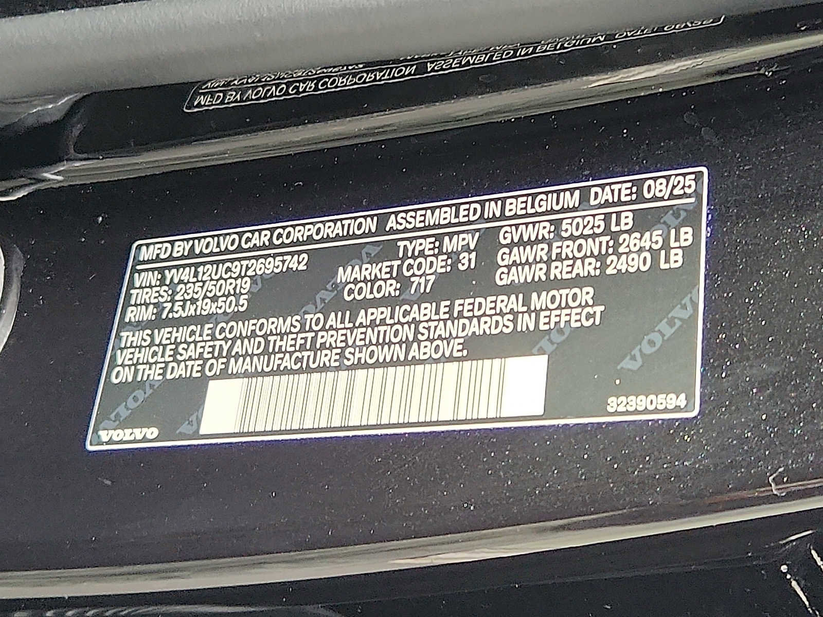 Used 2026 Volvo XC40 B5 Plus w/ Protection Package Premier image 26