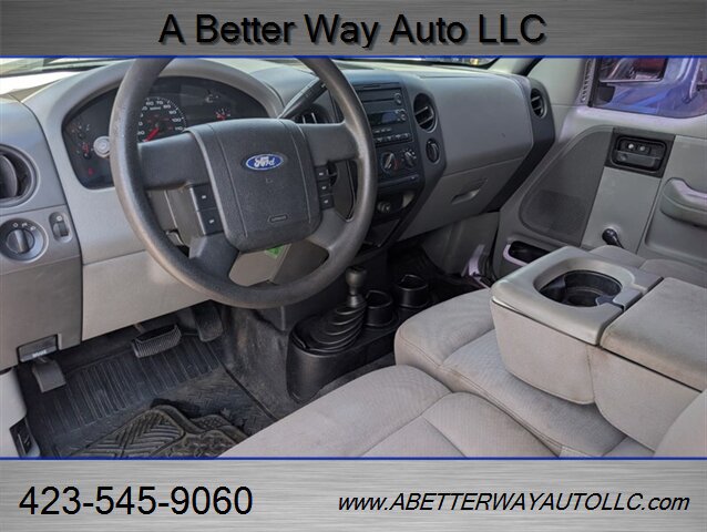 Used 2005 Ford F150 XL AWD/4WD image 3