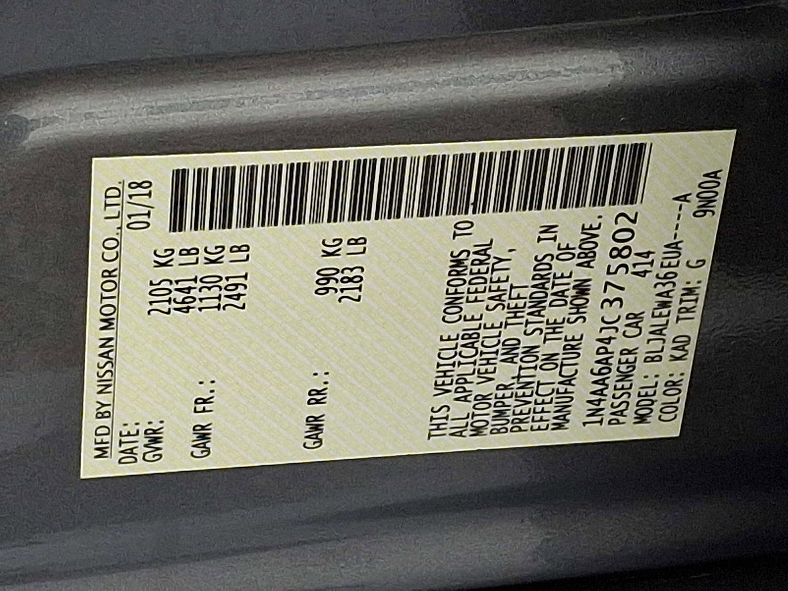 Used 2018 Nissan Maxima 3.5 SL image 29