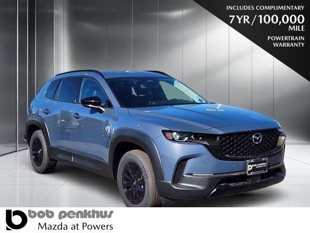 New 2026 MAZDA CX-50 AWD 2.5 Hybrid w/ Cargo Package 360° Tour