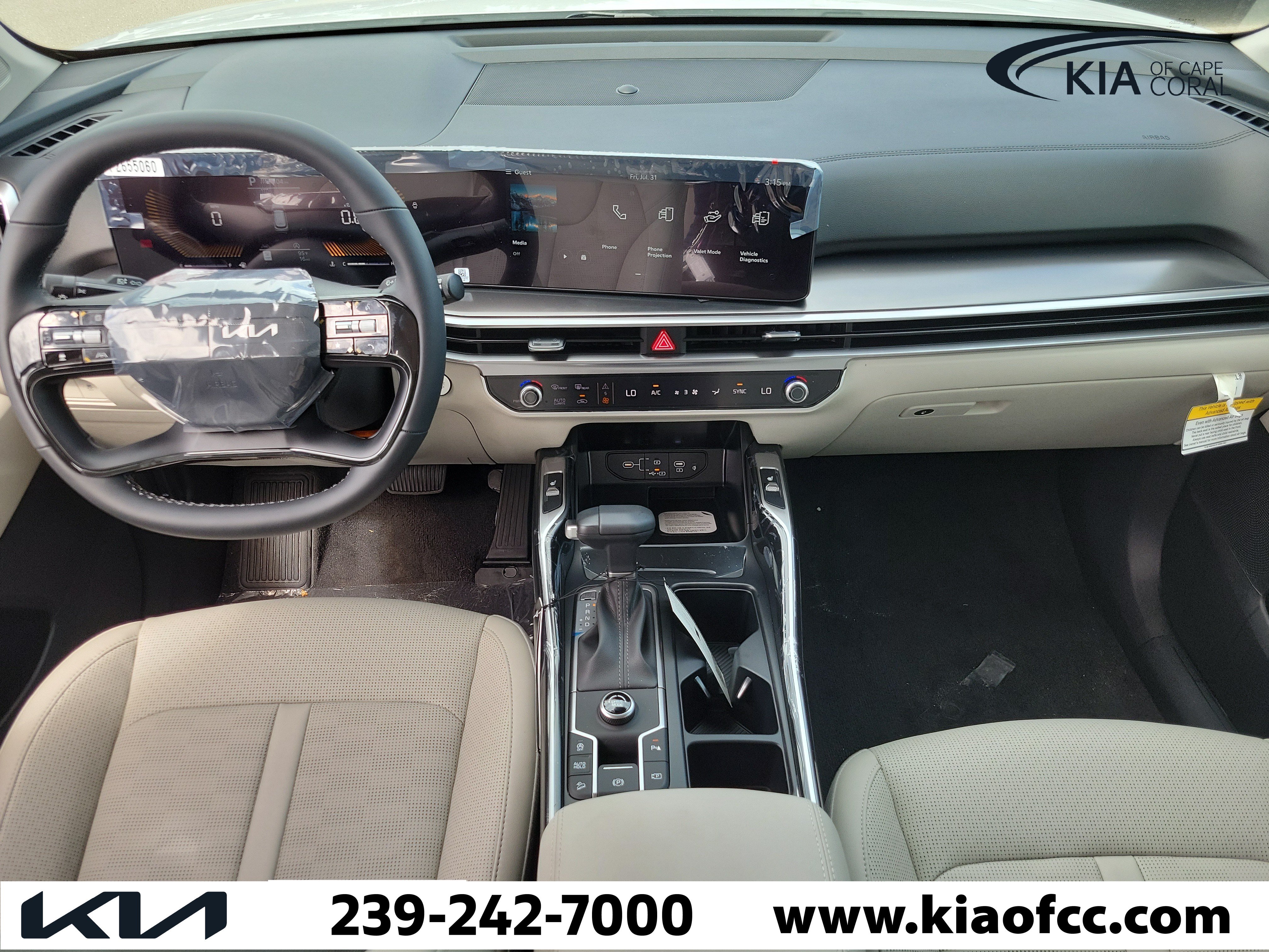 New 2026 Kia Sorento S FWD image 19