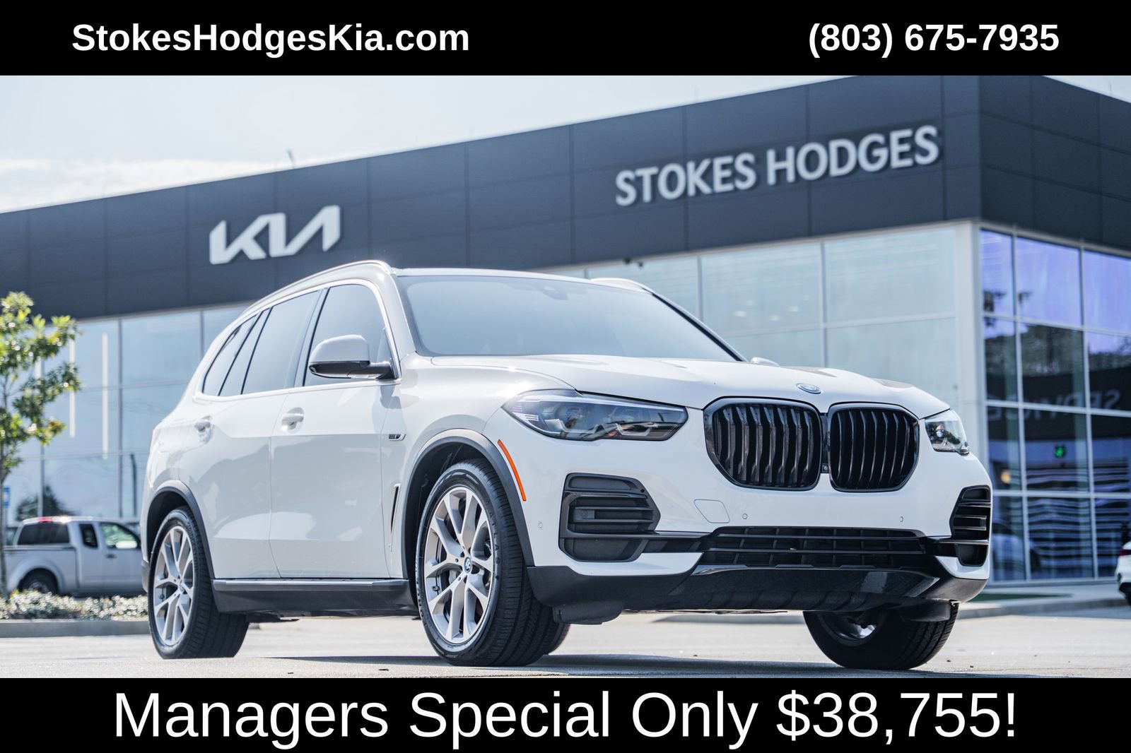 Used 2023 BMW X5 xDrive45e