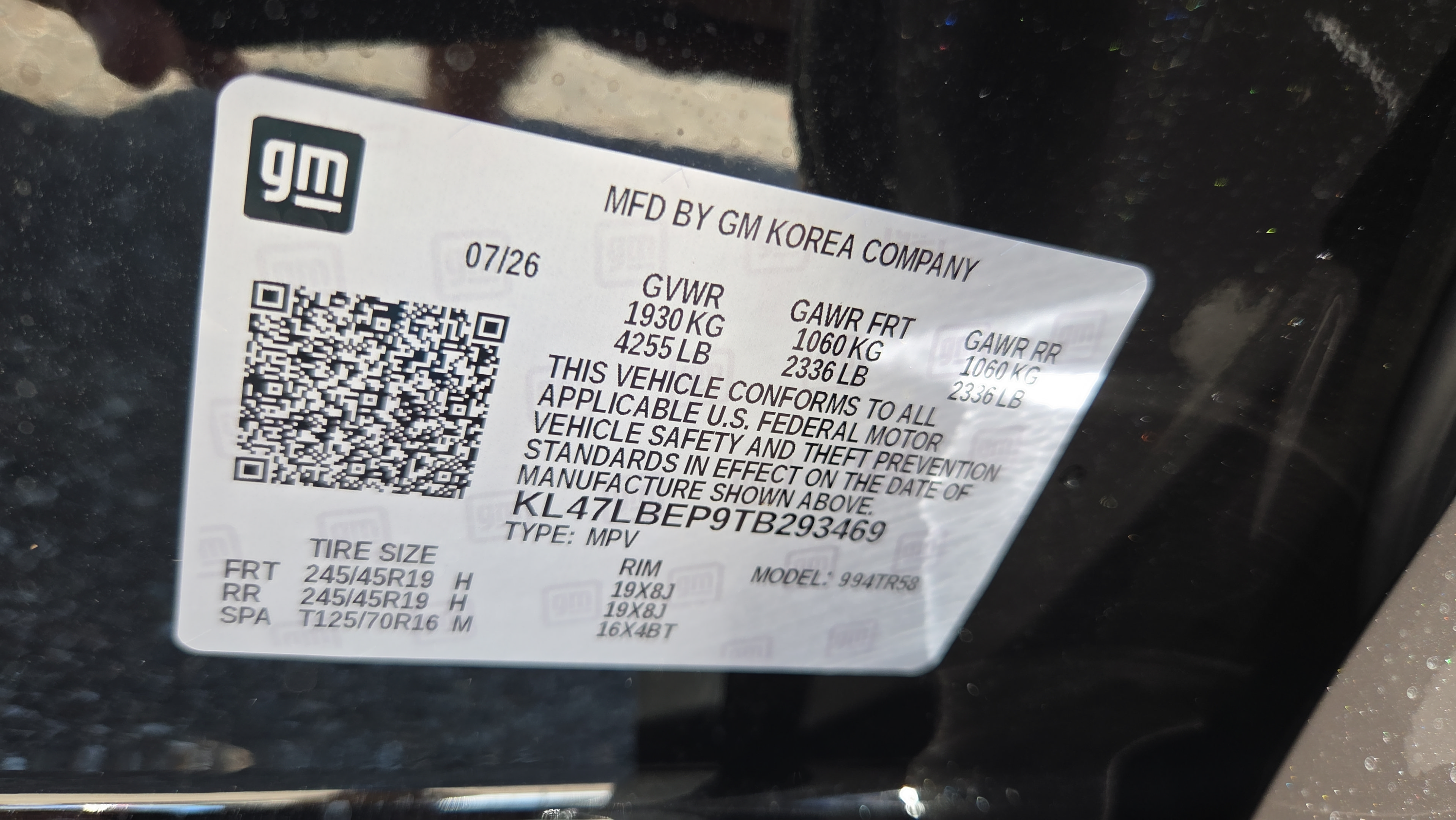 New 2026 Buick Envista Sport Touring w/ Convenience I Package FWD image 32