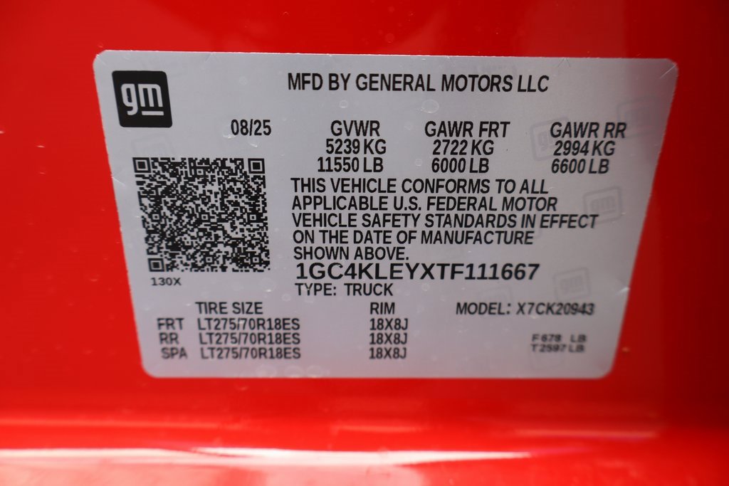 New 2026 Chevrolet Silverado 2500 W/T w/ WT Convenience Package image 26