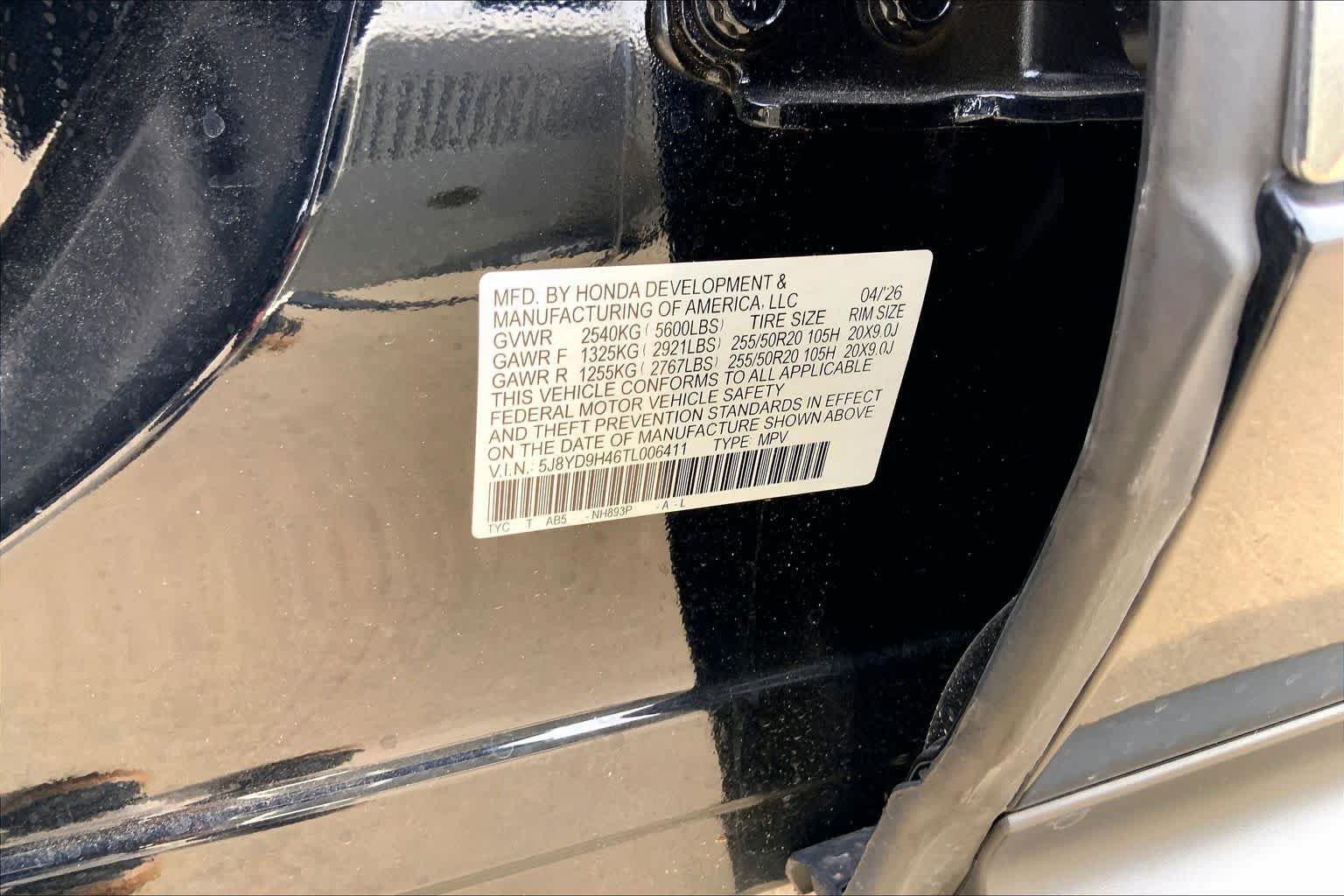 Used 2026 Acura MDX w/ Technology Package FWD image 37